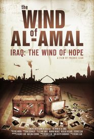  The Wind of Al Amal Poster