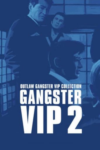  Outlaw: Gangster VIP 2 Poster