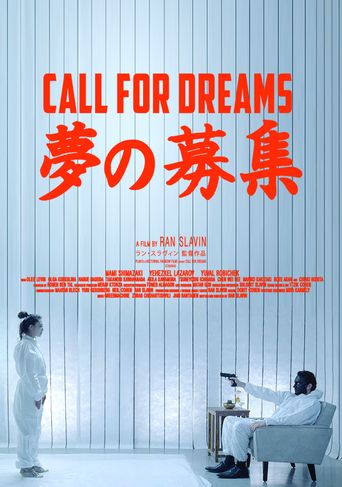 Call for Dreams Poster