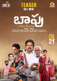  Baapu Poster
