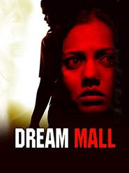  Dream Mall Poster