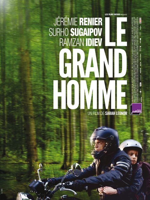The Great Man Poster