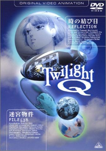  Twilight Q Poster