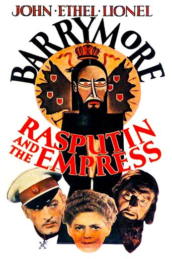  Rasputin and the Empress Poster