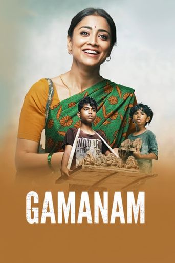  Gamanam Poster