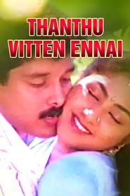  Thandu Vitten Ennai Poster