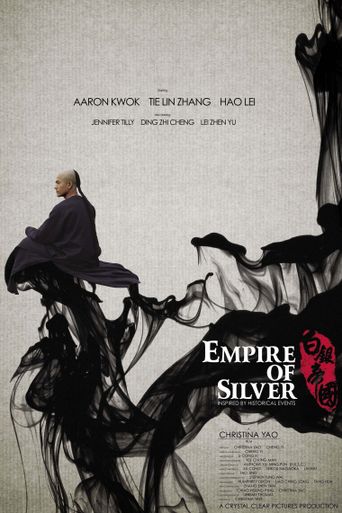  Empire of Silver Poster