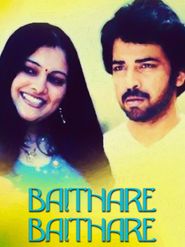  Baithare Baithare Poster