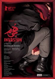  Invasion Poster