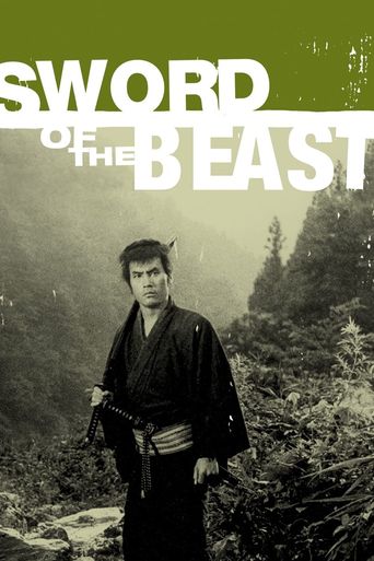  Sword of the Beast Poster