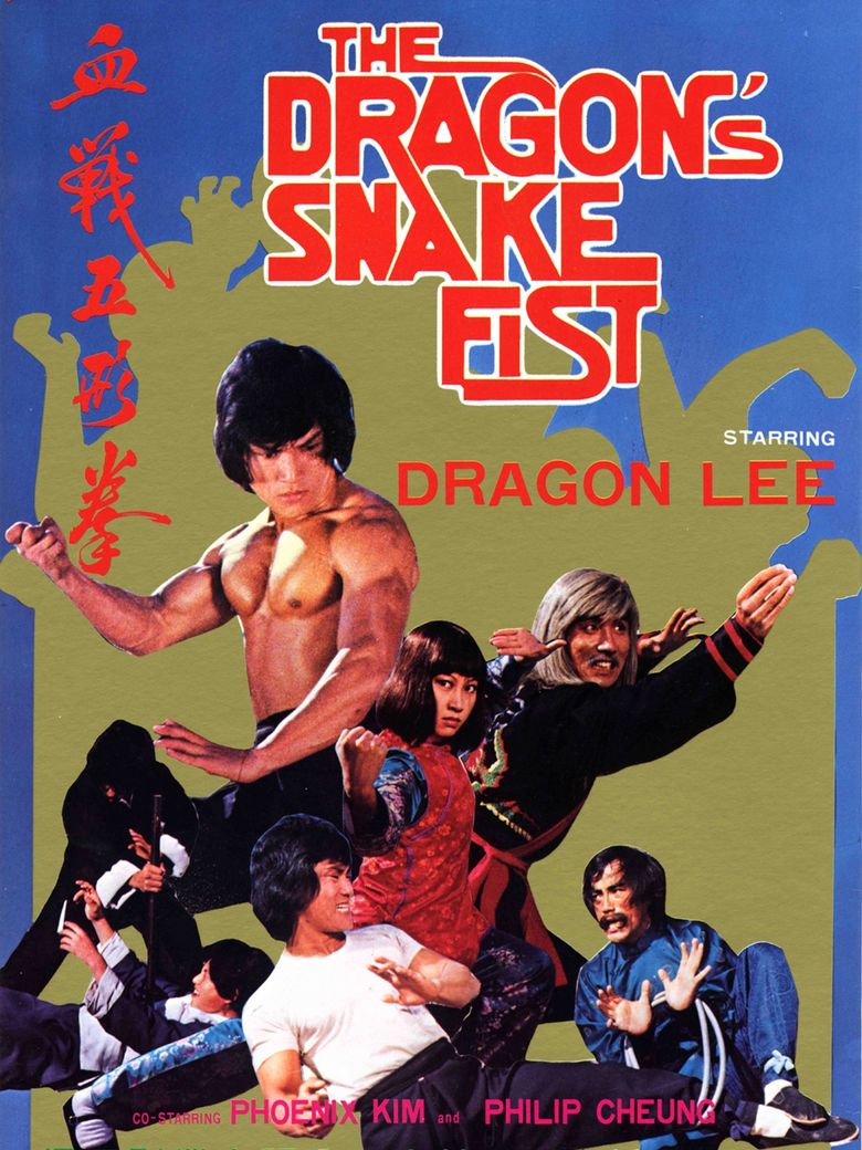 The Dragon's Snake Fist Poster