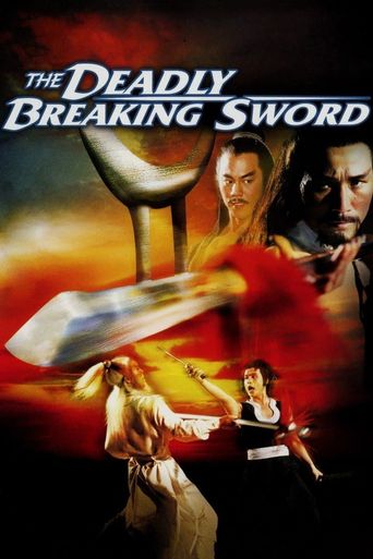  The Deadly Breaking Sword Poster