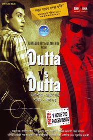 Dutta Vs. Dutta Poster