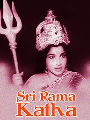  Sri Ramakatha Poster