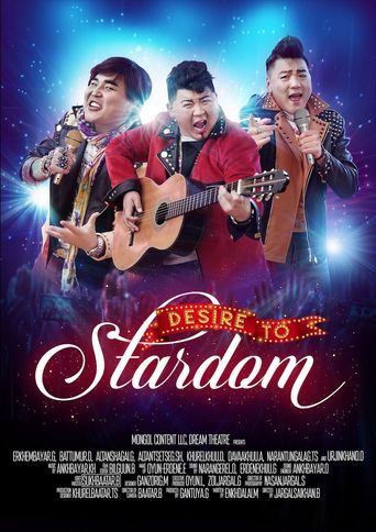  Desire to Stardom (Odod Bolohiin Khuslen) Poster