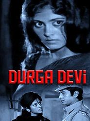  Durga Devi Poster