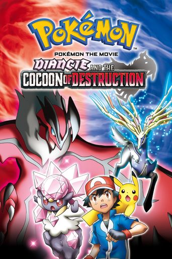  Pokémon the Movie: Diancie and the Cocoon of Destruction Poster