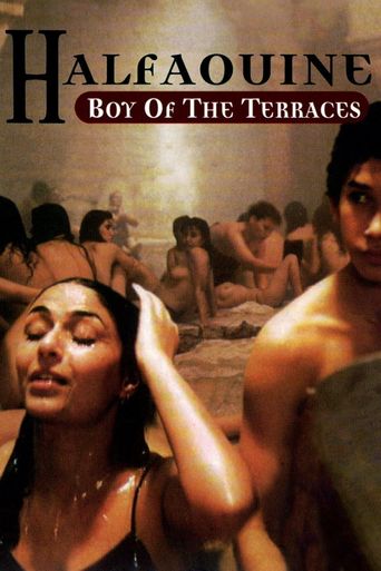  Halfaouine: Boy of the Terraces Poster