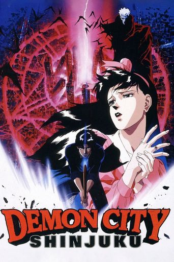  Demon City Shinjuku Poster