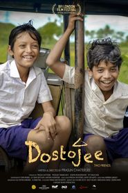  Dostojee Poster