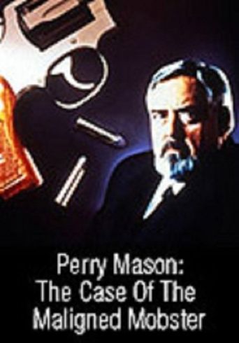  Perry Mason: The Case of the Maligned Mobster Poster