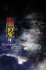  Mr. Vampire 3 Poster