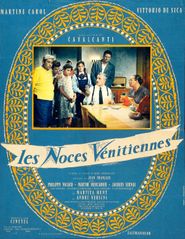  La prima notte Poster