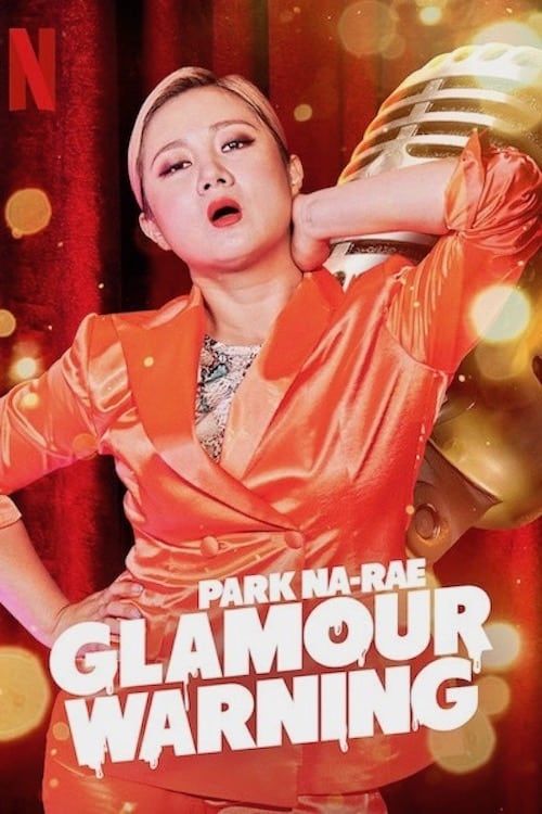 Park Na-rae: Glamour Warning Poster