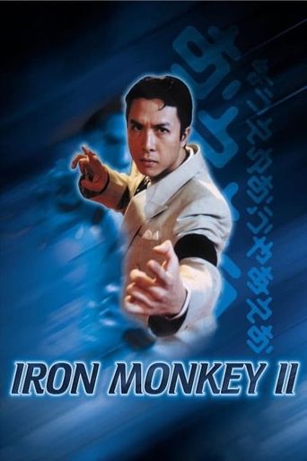  Iron Monkey 2 Poster