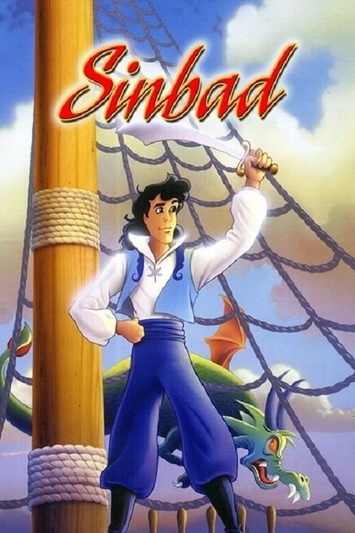 Sinbad: Legend of the Seven Seas (2003)