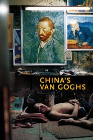  China's Van Goghs Poster
