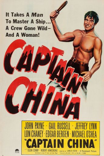  Captain China Poster