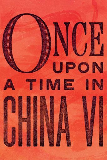 Once Upon a Time in China and America Poster