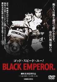  God Speed You! Black Emperor Poster