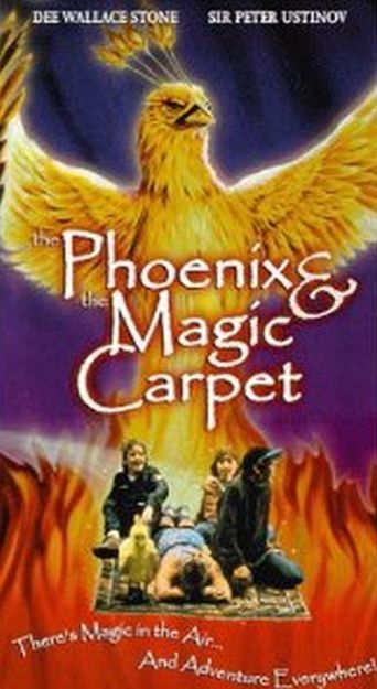  The Phoenix and the Magic Carpet Poster
