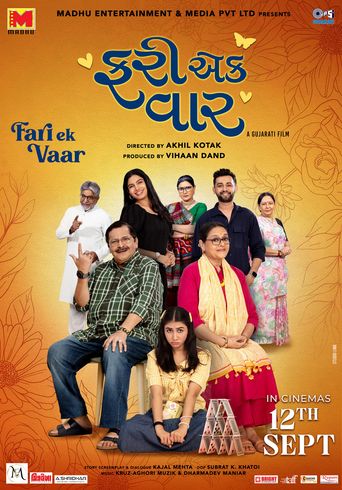 Fari Ek Vaar (2025): Where to Watch and Stream Online | Reelgood