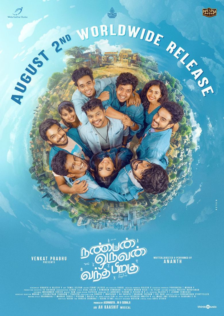 Nanban Oruvan Vantha Piragu