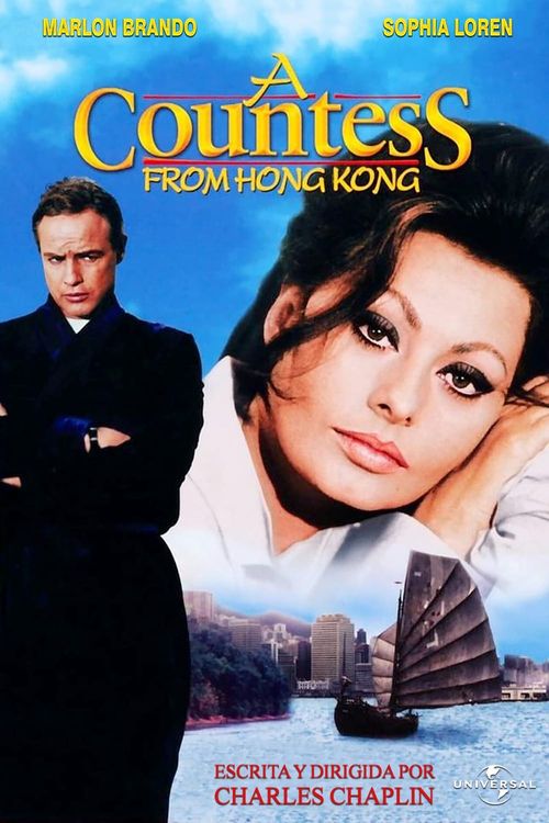 A Countess from Hong Kong Poster