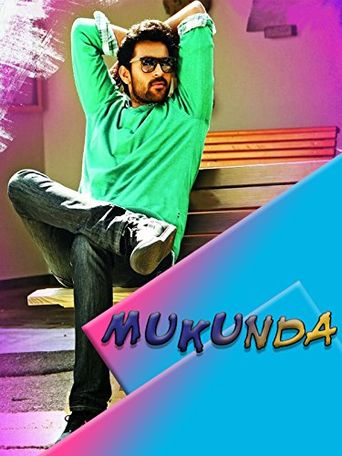  Mukunda Poster