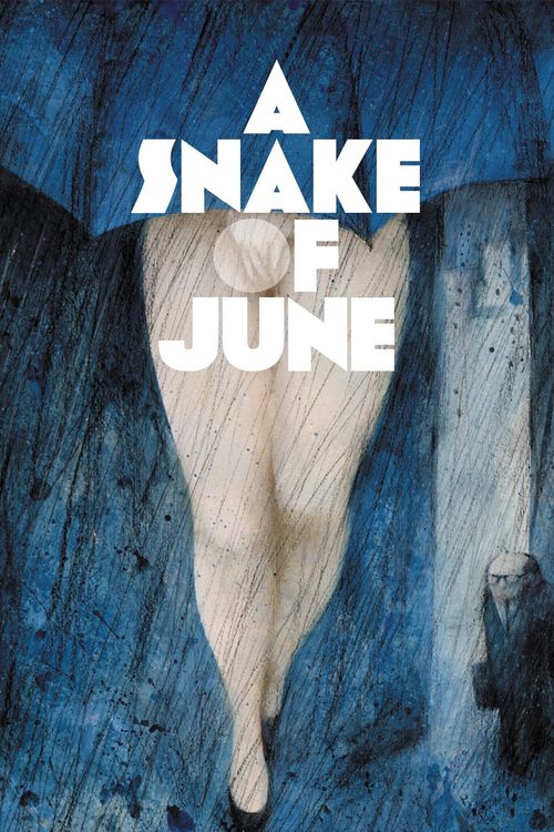 A Snake of June Poster