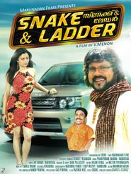 Snake & Ladder Poster