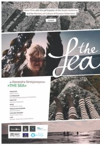  The Sea Poster