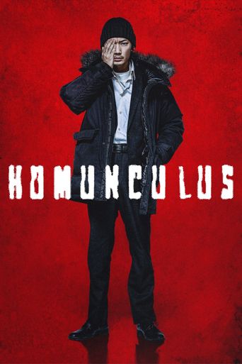  Homunculus Poster