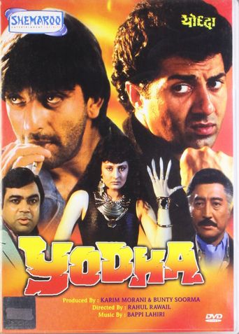 Yodha Poster