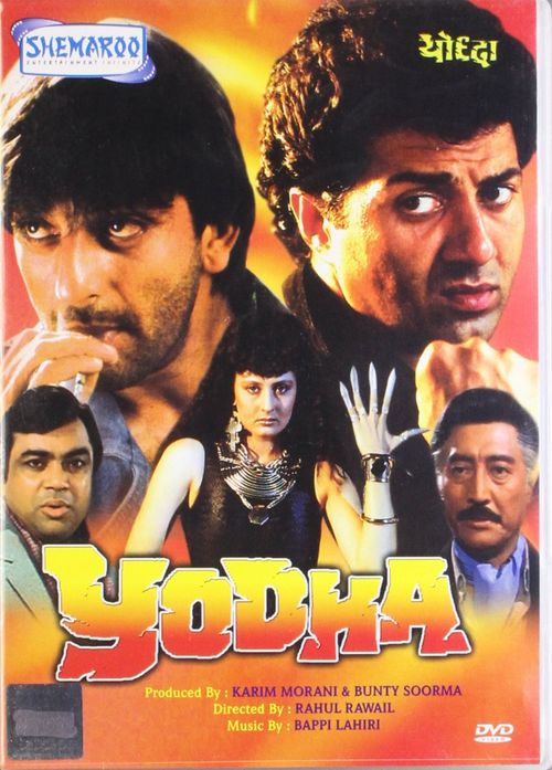 Yodha (1991) - Watch on Netflix, Netflix Basic, and Streaming Online |  Reelgood