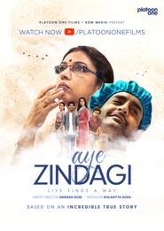  Aye Zindagi Poster