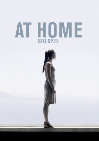  At Home Poster