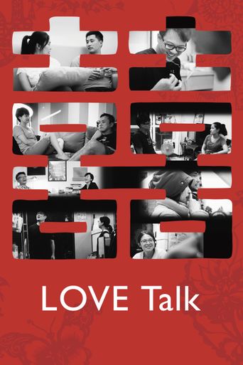  Love Talk Poster