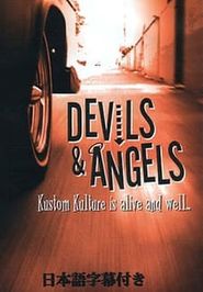  Devils and Angels Poster