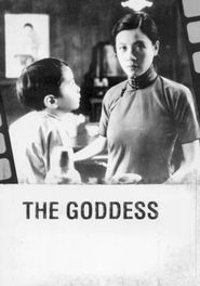  The Goddess Poster